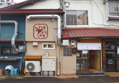 10/5 オープン