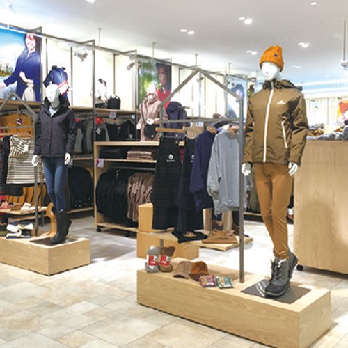 ハミューレ 羊ヶ丘通店