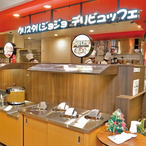 クリスタルジョジョ・新さっぽろ店
