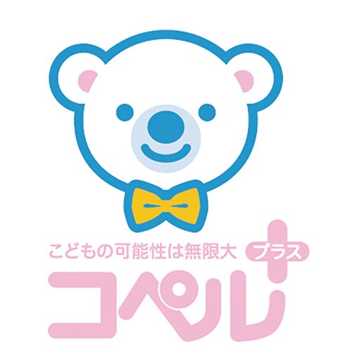 コペルプラス桑園教室