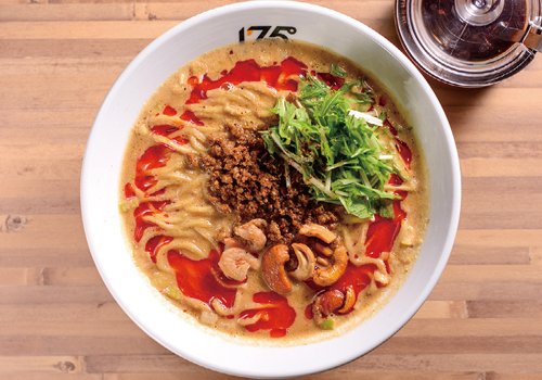 175°DENO担担麺 江別蔦屋書店