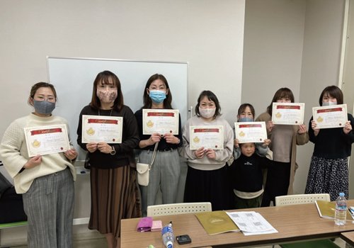 スマホマイスター™検定 総務省への届出をサポート！