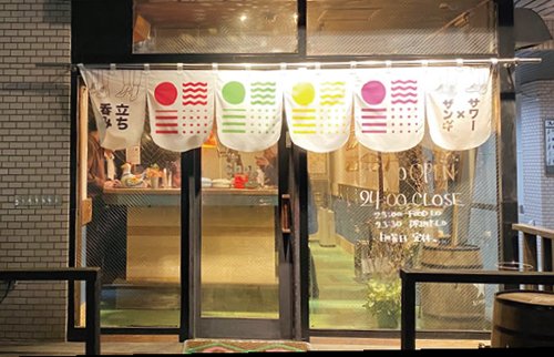 3/22 オープン