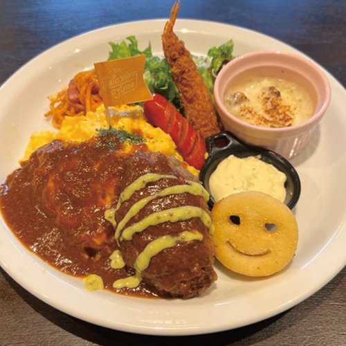 僕とハンバーグ