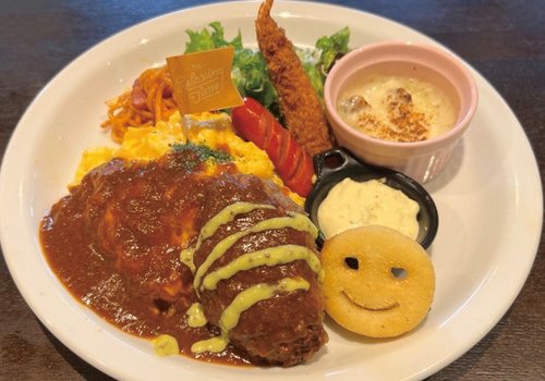 大人の為の欲張りセット、大人の為の大人による「おとなさまらんち」始まりました！