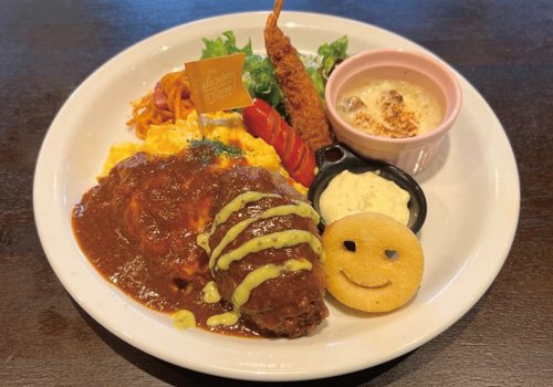 大人の為の欲張りセット、大人の為の大人による「おとなさまらんち」始まりました!