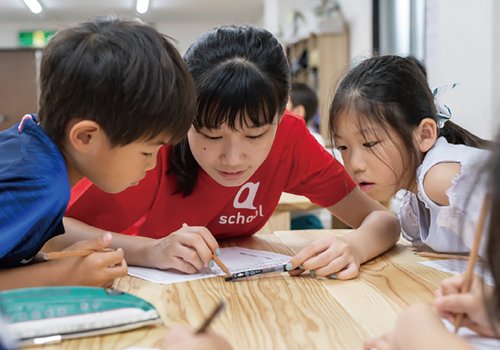 「学び」が楽しくなる遊び心がいっぱい！　アウトプット型・探求学習塾