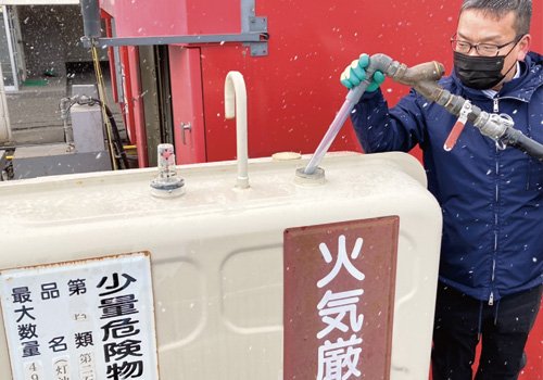 おうちに関することは気軽に相談を！ 見積もり・出張費無料です。