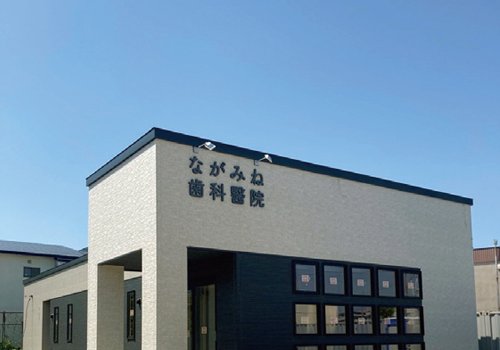 9/1 オープン