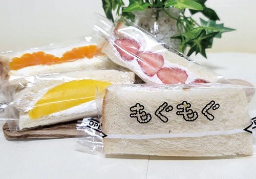 もぐもぐ静修学園前店