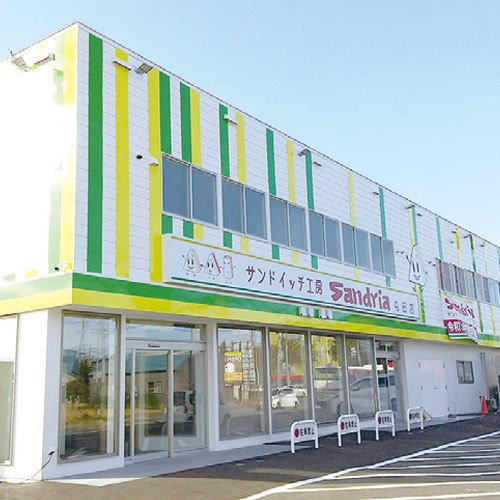 サンドリア屯田店