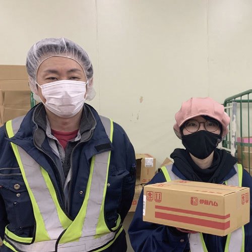 札幌定温運輸株式会社