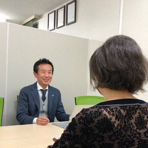 くにや司法書士法人札幌事務所