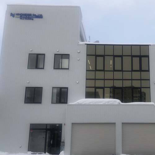 ONEGAME 札幌清田