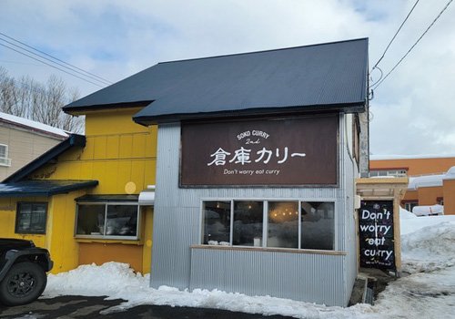 2/22オープン