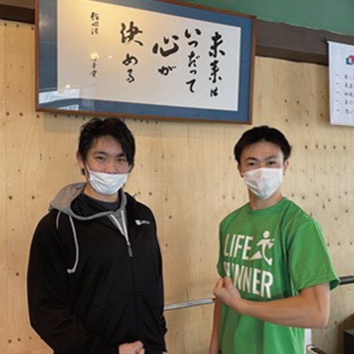 クローバーライフ屯田院