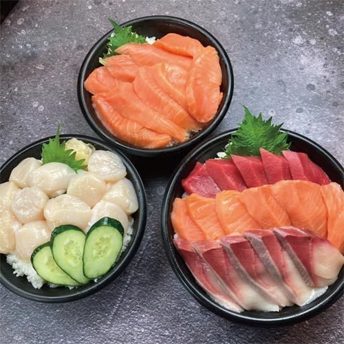 でか盛り海鮮問屋 澄川店