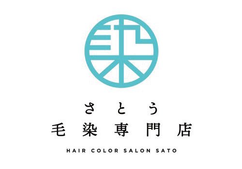 7/16オープン
