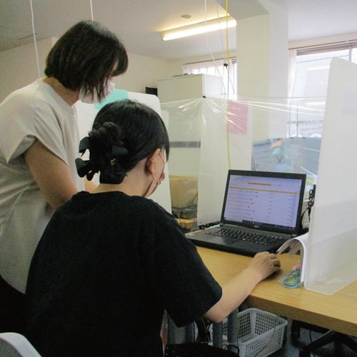 ジョブタス宮の森事業所