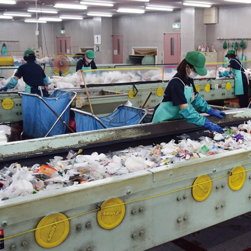 中沼プラスチック選別センター