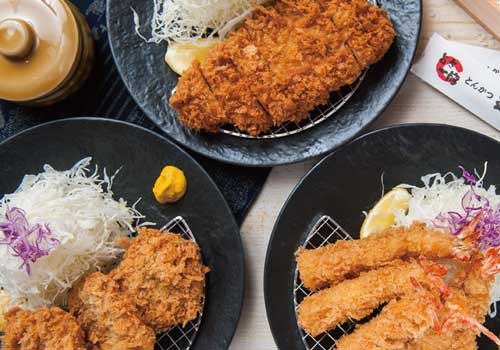【玉藤清田店限定】クーポン持参で全品20％割引！
