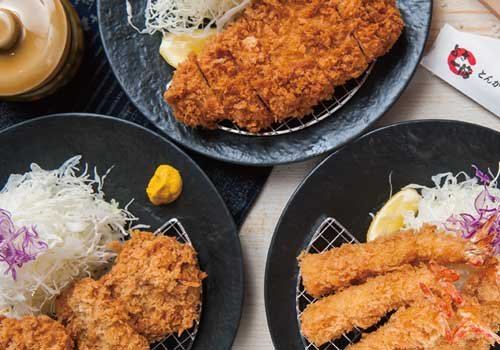 【玉藤清田店限定】クーポン持参で全品20％割引！