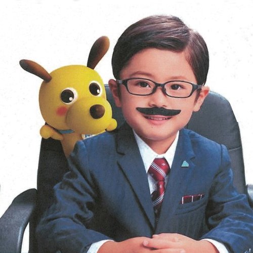 札幌東法人会 江別支部事務局