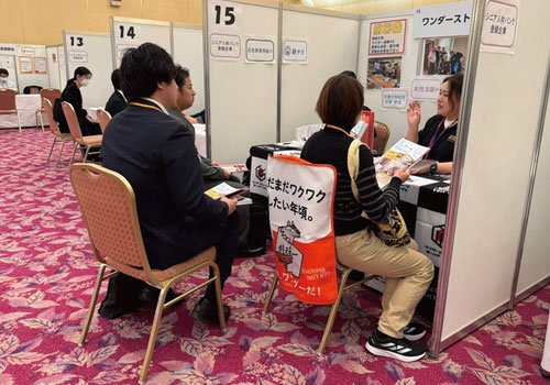 札幌市主催！就業サポートセンター合同企業説明会