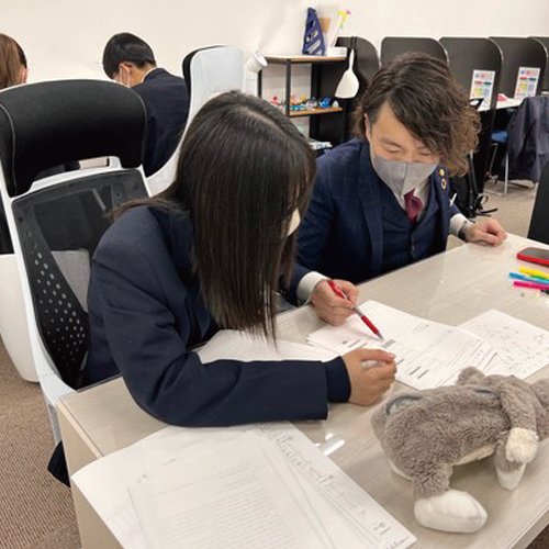 個別指導塾 レベルアップ