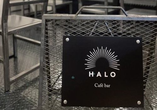 cafe HALO