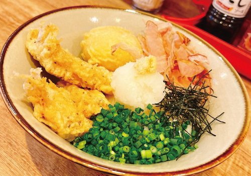 1/13オープン