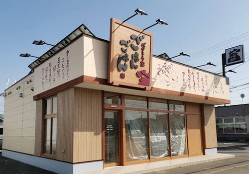 4/6 オープン