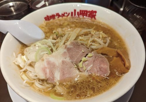 味噌ラーメン山岡家 狸小路4丁目店