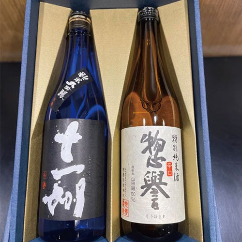 酒の早坂商店