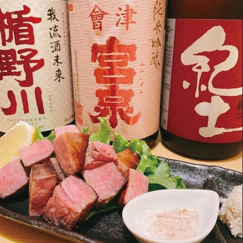 酒と肴 純
