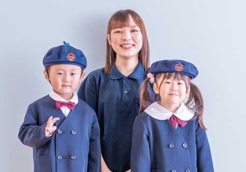 令和8年度 入園願書受付中！