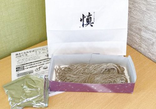 一年の締めくくりは、慎の年越しそば。来店予約受付中！