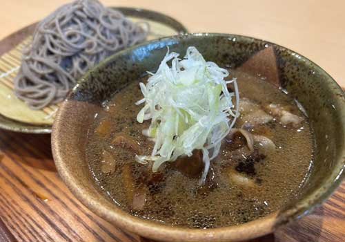 体あたたまる限定メニューが登場！今ならクーポン持参で店内飲食100円引！