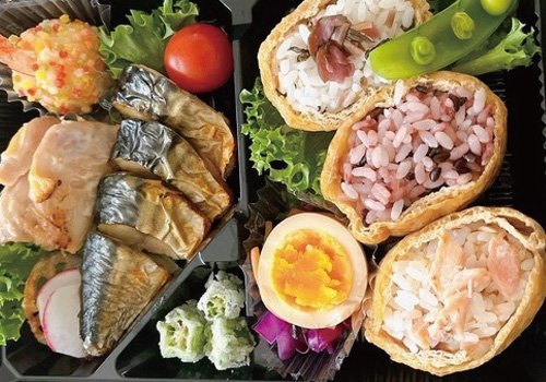 12/13オープン