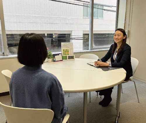 働く一歩を後押しします お気軽に相談を！