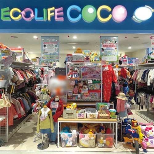 ECOLIFE COCO　BiVi新さっぽろ