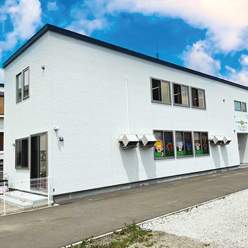 認可保育園 きっずぱーく厚別保育園