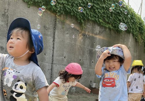 入園児募集中！