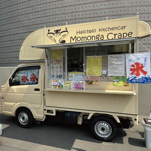 Momonga Crape