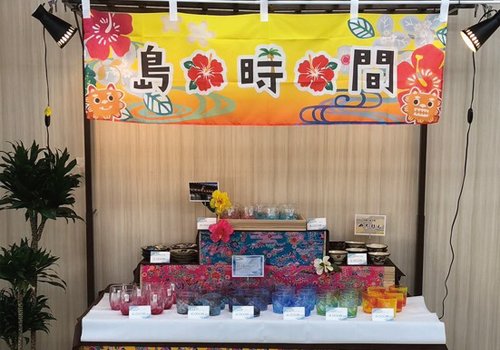 9/10 オープン