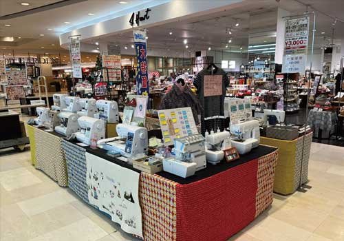 イオン札幌手稲駅前店にて開催！ミシンのプロに相談を！