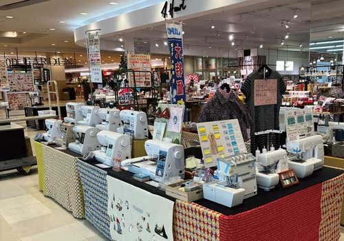 イオン藻岩店でイベント開催!ミシンのプロに相談を
