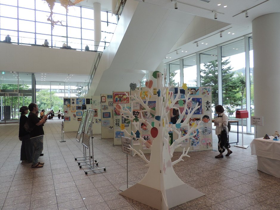 第7回こどもアール・ブリュット北海道みらい作品展
