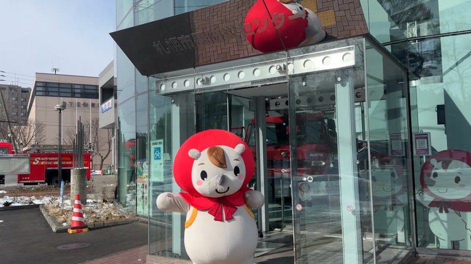 冬休みイベント～冬休みの自由研究の参考にしませんか～