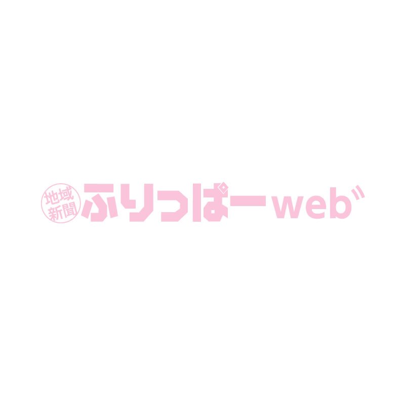 札幌市立大学 セミナー 夏の避難生活から命を守るために 『避難所生活を体験してみよう！』